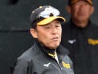 阪神・岡田彰布監督の野球人生、現役時代の活躍と指導者としての実績