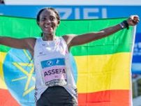 女子マラソン歴代世界記録の推移　ティギスト・アセファが驚異の世界新