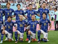 サッカー日本代表「アジア2次予選初戦」と「W杯本大会初戦」でメンバーはどのくらい変わる？過去3大会で検証