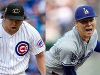 今永昇太と山本由伸、MLB日本人投手“1年目最多勝”への道　ダルビッシュ有＆前田健太超えのカギは？
