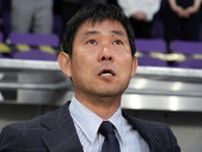 サッカー日本代表が8大会連続8度目のW杯出場へ一歩前進　「8.5」の枠を巡る『アジア最終予選』は9月5日に開幕