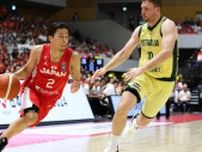 バスケットボール男子日本代表が若手中心の豪州代表に1点差惜敗…待たれるNBA組の合流