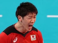 パリ五輪バレーボール男子日本代表12人コメント全文、石川祐希主将「金メダルを獲る」