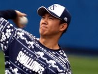 【6月29日プロ野球公示】ヤクルト奥川恭伸と中日・大野雄大が昇格、ヤクルト金久保優斗、中日・田島慎二、ソフトバンク東浜巨、日本ハム山﨑福也は抹消