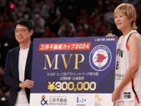 バスケットボール女子日本代表がニュージーランドに連勝でパリ五輪へ視界良好　髙田真希がMVP