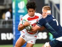 日本はスコットランドに敗れてウルグアイと3位決定戦へ【ワールドラグビーU20トロフィー2024】