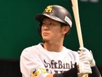 【7月15日プロ野球公示】DeNA松尾汐恩、ソフトバンク牧原大成、西武・蛭間拓哉ら登録、ヤクルト・サンタナ、ロッテ廣畑敦也ら抹消