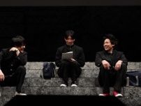 牧島輝＆有澤樟太郎W主演、舞台『セトウツミ』が開幕　キャストコメントが到着