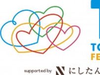 『TOKYO IDOL FESTIVAL 2023』Juice=Juice、つばきファクトリーら第4弾出演者を発表