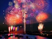 史上最多13,000発の花火が共演　4年ぶり『第70回戸田橋花火大会』開催が決定
