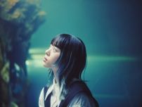 八木海莉、ニューシングル「know me...」を11月に発売　12月に東名阪ツアーも開催決定