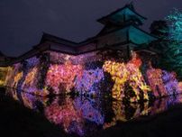 金沢城がアート空間に　夜の光のアート展『チームラボ 金沢城 光の祭』11月26日まで開催中