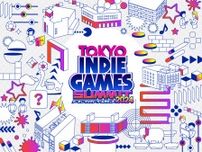 むさしのFMにて『TOKYO INDIE GAMES SUMMIT』と連動したSACRA GAME MUSICによる【ゲーム特別番組】が決定
