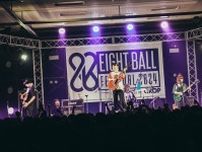 サバシスター『EIGHT BALL FESTIVAL 2024』ライブレポートーー心に栄養たっぷり、直球ロックンロールで初の岡山を盛り上がる