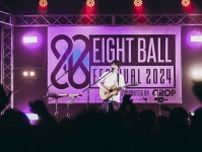 ReN『EIGHT BALL FESTIVAL 2024』ライブレポートーー「全力で笑い合って、再び音楽を共に奏でられる日を」やまないシンガロングに多幸感いっぱいの時間