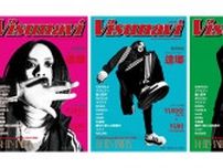 逹瑯（MUCC）が表紙を飾るヴィジュアル系フリーマガジン『Visunavi Magazine』創刊準備号配布開始