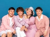 HY、25周年記念ベストアルバム『LOVE STORY 〜HY BEST〜』6月に発売決定　カラオケJOYSOUNDとのコラボキャンペーンもスタート