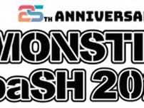 25周年を迎える香川の野外フェス『MONSTER baSH 2024』第1弾発表、新しい学校のリーダーズ、ELLEGARDEN、ゴスペラーズ、10-FEET、Vaundyら決定