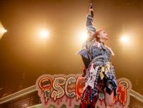 LiSA、ソロデビュー13周年の武道館公演に2万人を動員　全国8ヶ所16公演のアリーナツアー開催＆新曲「拝啓、わたしへ」配信を発表