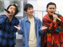 舞台『パリピ孔明』東京公演にゲスト出演する盛山晋太郎、石田 明（脚本・演出）とKing Boyとともにラップバトルシーンの公開稽古を実施