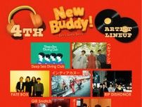 THISTIME RECORDS『New Buddy! -Seek Seek Seek-』第4弾アーティスト7組発表