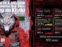 MAN WITH A MISSION、北米ツアーの開催が決定【コメントあり】