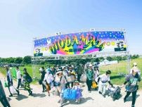 大阪・泉大津フェニックスにて『OTODAMA’24〜音泉魂〜』開幕！