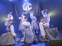 Gran☆Ciel、2nd seasonになって初のワンマンライブが閉幕　渋谷ストリームホールでのワンマンライブの開催も発表に