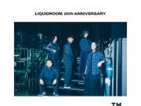 LIQUIDROOM20周年公演にて、サカナクション、電気グルーヴ、TESTSETがワンマンライブ開催