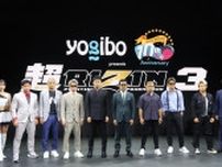 「斎藤vs久保」「所vs.ヒロヤ」など4カード追加！7/28『Yogibo presents 超RIZIN.3』は激闘満載