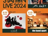 『ORANGE STATION LIVE 2024』新宿公演のthe band apart＆w.o.d、吉祥寺公演のMr.ふぉるてと共演するインディーズアーティストが決定