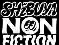 Base Ball Bear、ワンマンライブ『SHIBUYA NONFICTION』の初開催が決定【コメントあり】