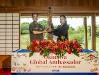 Awich、「Okinawa Global Ambassador」就任　「世界の連帯に向けて、その架け橋の一端を担えるように」