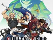 「ギルティギア」シリーズ初となるTVアニメ化決定『GUILTY GEAR STRIVE: DUAL RULERS』制作はサンジゲン ティザービジュアル公開