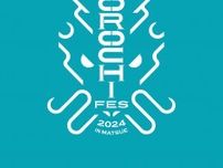 島根で山陰最大級の音楽フェス『IZUMO OROCHI FES 2024』開催、HY、スキマスイッチ、Omoinotake、木村カエラ、ゴスペラーズ、山崎まさよしら豪華出演
