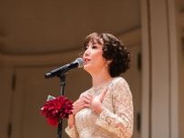戸田恵子、ニューヨーク・カーネギーホールにて『虹のかけら〜もうひとりのジュディ』を上演