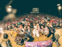 まさかのコラボも！キタニタツヤ、go!go!vanillasが大阪での初ツーマン、『SOUND CONNECTION -SUNSET PARTY-』ライブ写真を一部最速公開