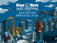 ナイル・ロジャース＆シック、キャンディ・ダルファーの初出演が決定　『Blue Note JAZZ FESTIVAL in JAPAN 2024』全ラインナップを公開