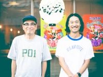 『酒祭』の裏側と今年の見どころは？　主催『Meets Regional』編集長とFM802 DJ中島ヒロトが立ち呑みトーク