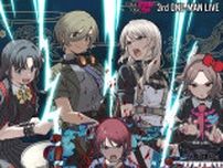 アニメ『ガールズバンドクライ』トゲナシトゲアリの3rdワンマンライブタイトルが“咆哮の奏”に決定＆キービジュアル公開