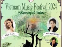 『Vietnam Music Festival 2024』10月に上野恩賜公園野外ステージ（水上音楽堂）で開催決定　ヒエン・トゥック、フア・キム・トゥエンらの出演も発表に