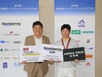 丸山茂樹「ジュニアにとって良い経験に」丸山ジュニアファンデーションゴルフ大会8月5日に横浜CCで開催