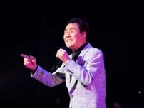 五木ひろし　歌手生活60周年記念コンサートで60分60曲メドレーを含む全76曲熱唱
