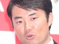 杉村太蔵「お金に関しては全て疑った方がいい」　aikoが1億円損害公判で証言した件で私見
