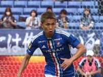 西村拓真が横浜復帰へ　セルベットが契約満了し公式サイトで発表