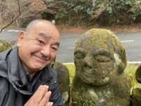 “味の素グリーンベレー”宇治弘晃氏が生島企画室と業務提携「日本を元気にしたい」