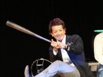 松田宣浩氏「ケンケン打法」の秘密…「調子が悪い時はできない」打撃のバロメーター