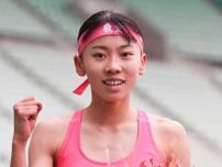 【陸上】16歳の久保凜、パリ五輪出場は「目標」　25年ぶり高2女王かけた日本選手権が27日開幕