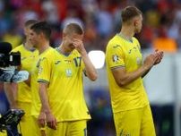 勝ち点4で4チーム並ぶEURO史上初の“珍事”　ウクライナ涙の敗退がネットで反響「あまりに可哀想」