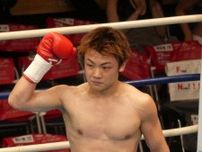 まさにダイヤの輝き！アマ3冠の吉良大弥（だいや）がプロデビュー戦で1回KO勝利